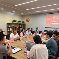 Rebirth Education at Beijing Foreign Studies University