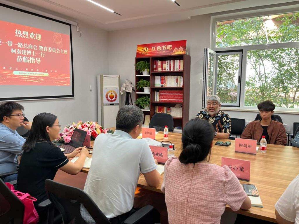 Rebirth Education at Beijing Foreign Studies University