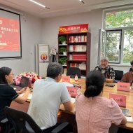 Rebirth Education at Beijing Foreign Studies University